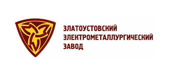 Златоустовский Электрометаллургический завод